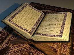 The Holy Qur'an